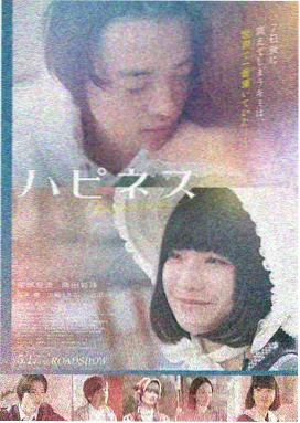 在线a视频推荐 奥本海默